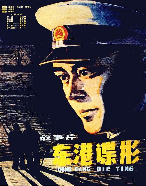 制作圣卢西亚签证